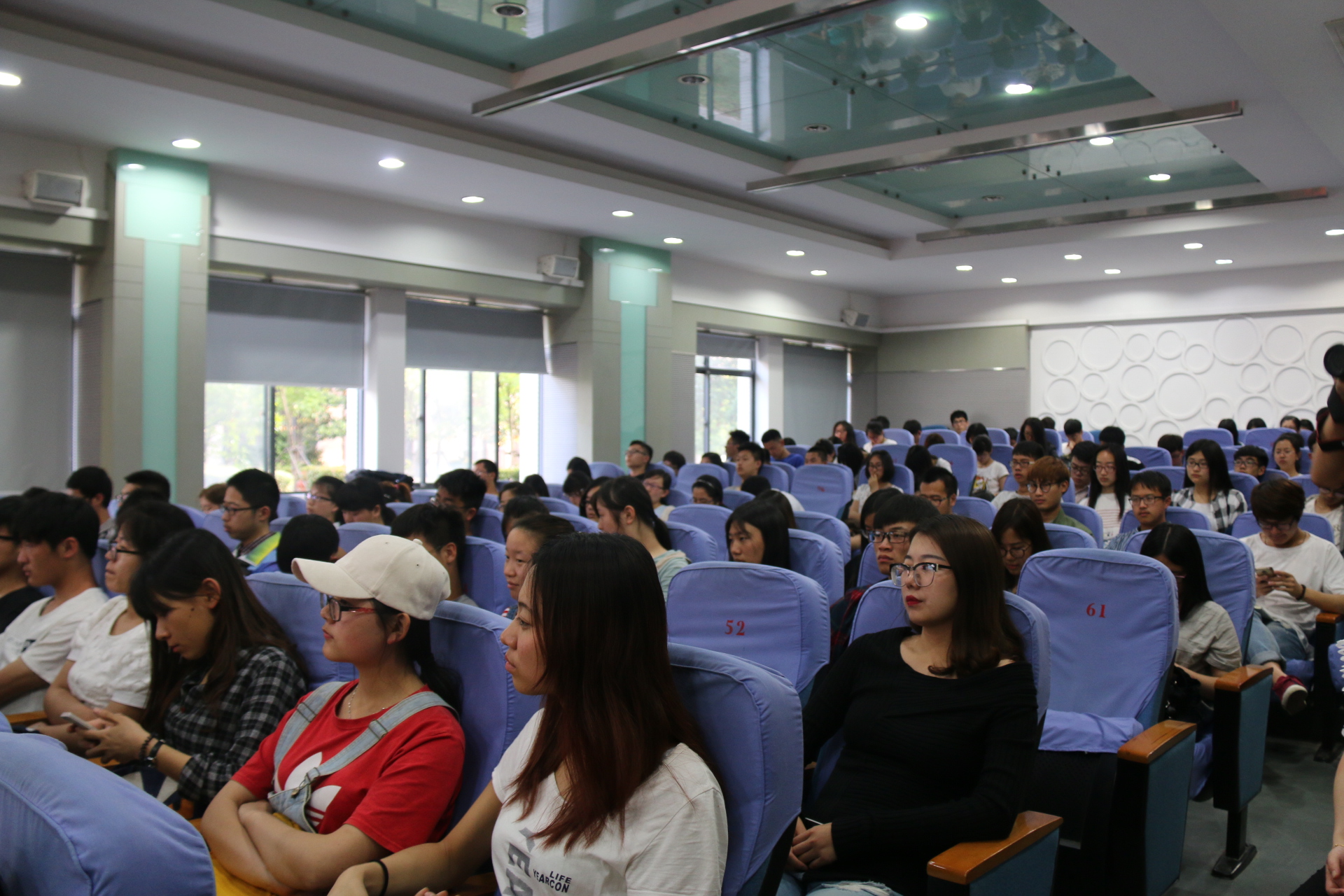 树立社会主义核心价值观,学习习总书记系列重要讲话精神