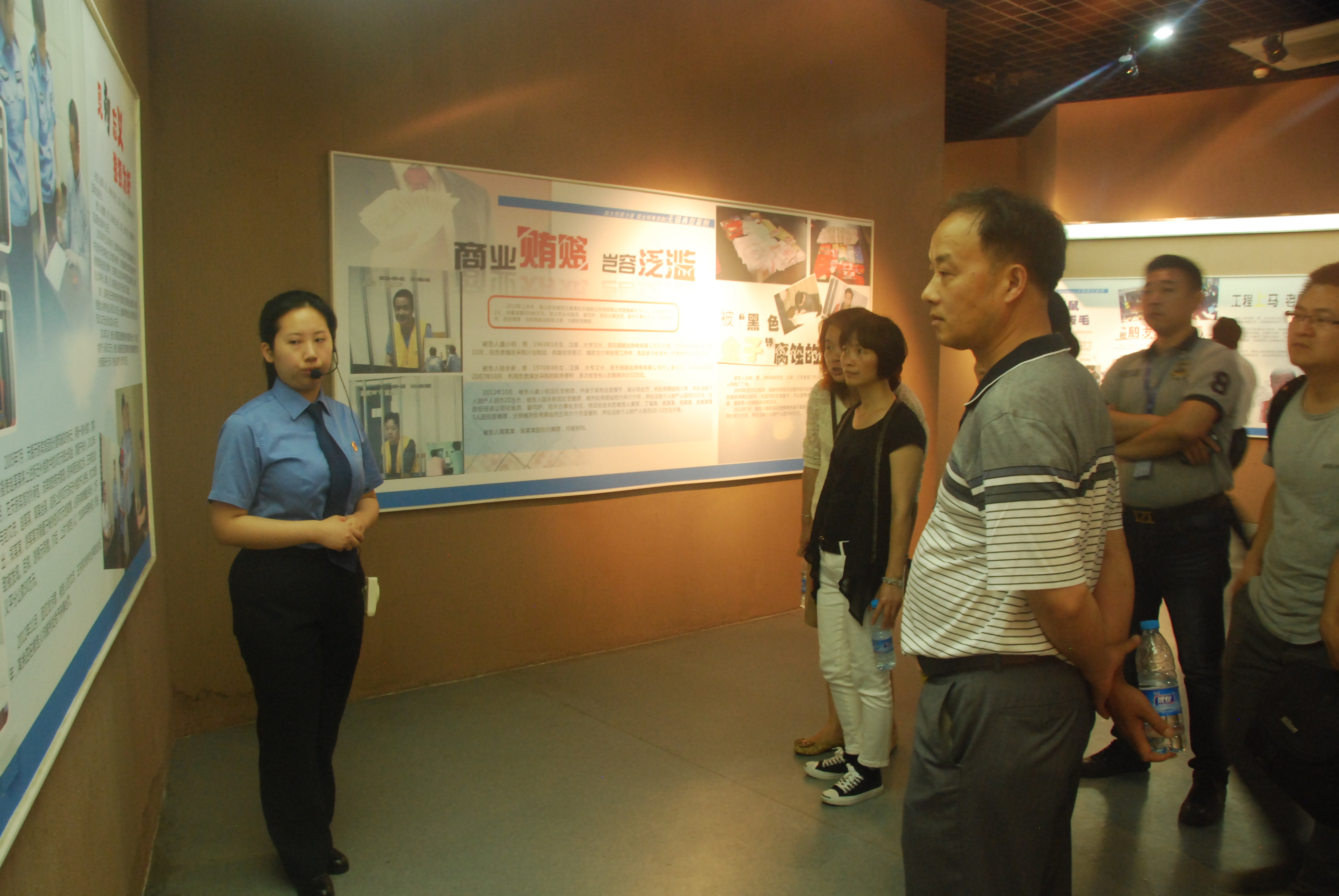 廉洁自律  警钟长鸣 ——环土学院组织参观无锡市预备预防职务犯罪警示教育基地