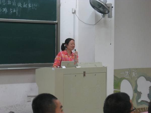 军训竞青春，环土展军魂 --记环土学院2012级军训动员大会