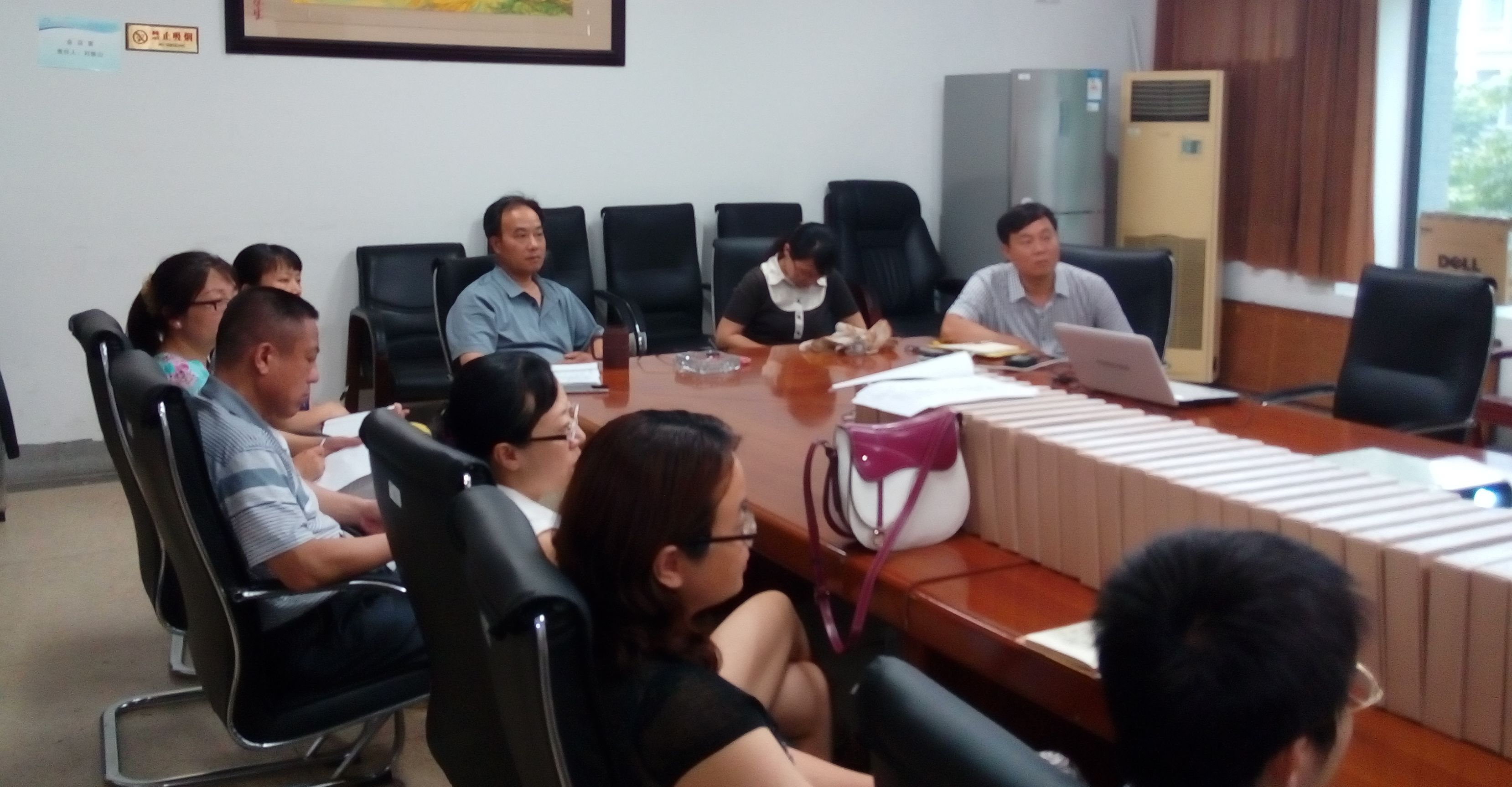 环土学院举行本科审核评估工作推进会
