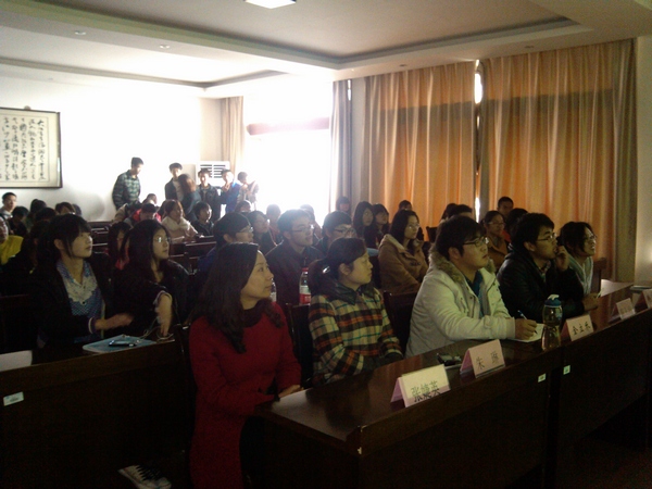三月江南，梦回故里——记环土学院2013年雅室大赛决赛