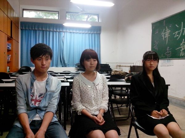 环土学院学生会艺术团竞选面试