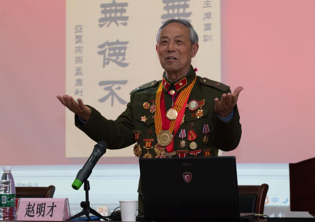 与信仰对话，感雷锋精神——记江南大学2016年雷锋特称团支部主题团日活动