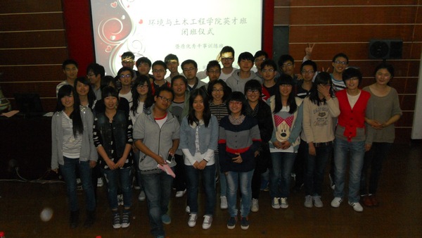 离别今日，展望明天——记环土学院英才班闭班仪式举行