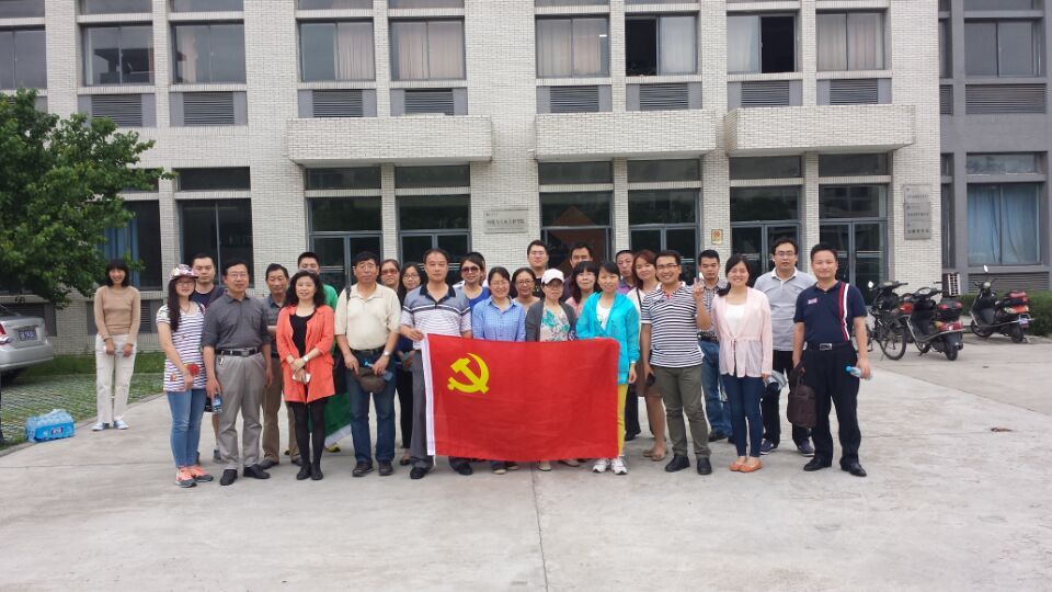 廉洁自律  警钟长鸣 ——环土学院组织参观无锡市预备预防职务犯罪警示教育基地