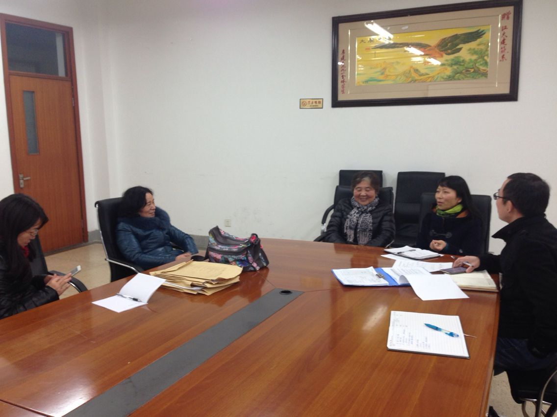 环土学院召开2015年度关工委工作总结会