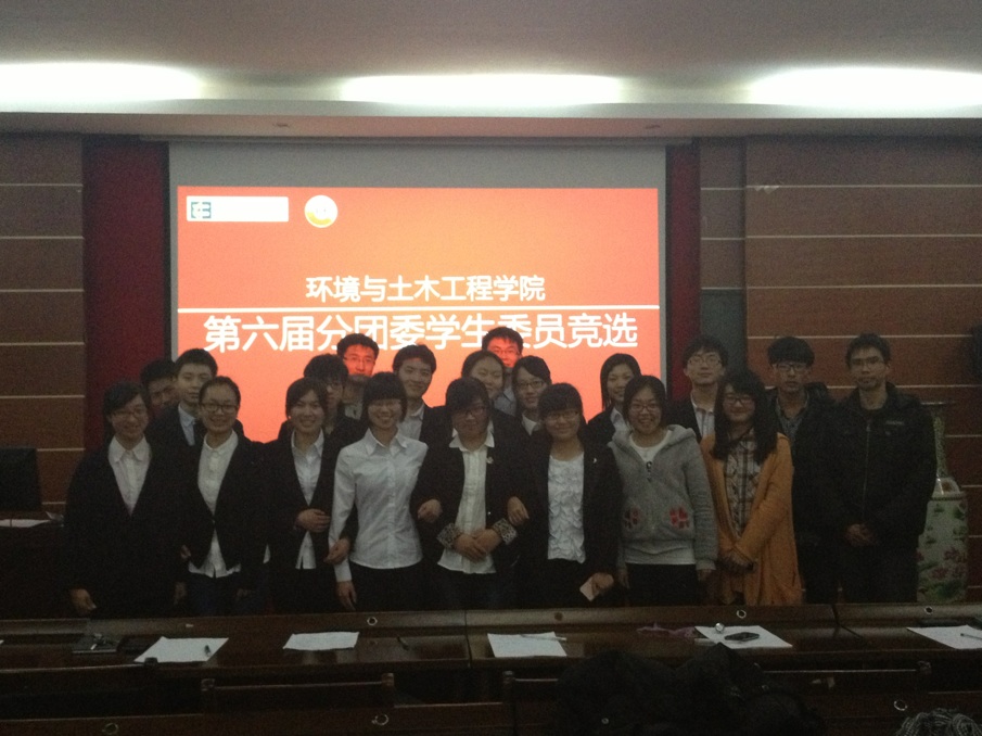 雏鹰竞飞展风采 团学组织换新貌