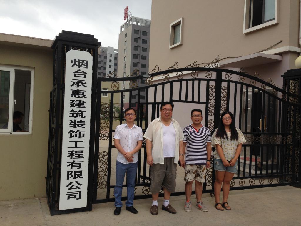 环土学院赴山东各地调研江南大学环土学子顶岗实习项目