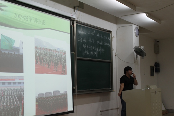 军训竞青春，环土展军魂 --记环土学院2012级军训动员大会