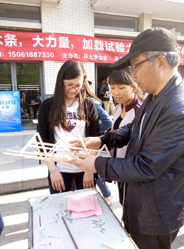 小木棍也有大力量——记第一届环土学院土模拟加载实验大赛圆满结束