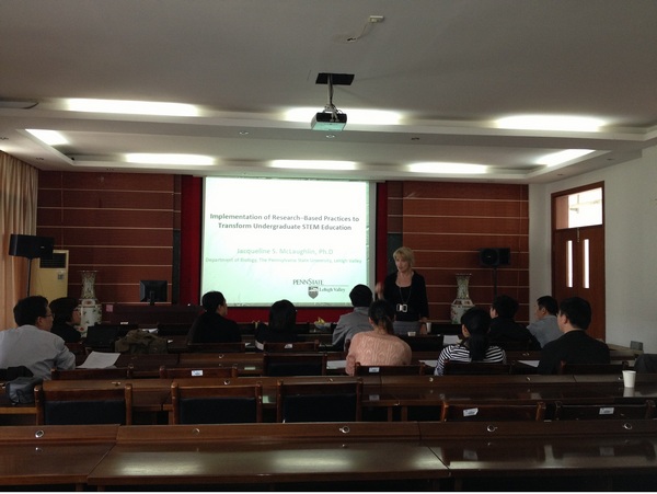 美国宾州州立大学知名教育专家Jacqueline McLaughlin博士在我院开展学术讲座