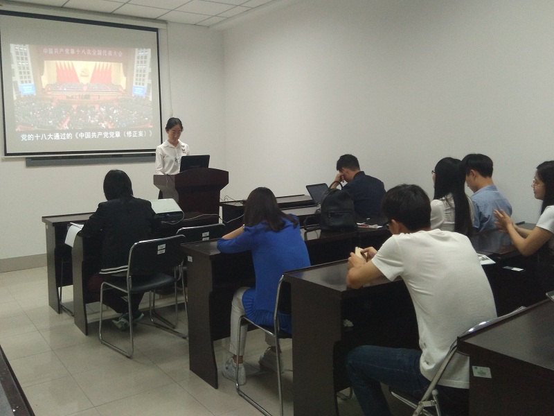 环土学院14硕士党支部成功召开“学党章党规、学系列讲话，做合格党员”主题组织生活会
