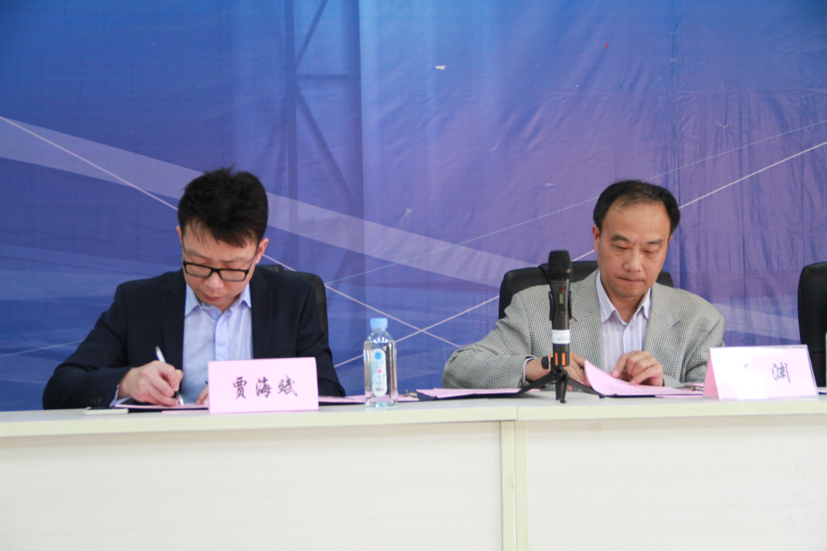 江南大学-Q房网战略合作签约暨教学实践基地授牌仪式成功举行