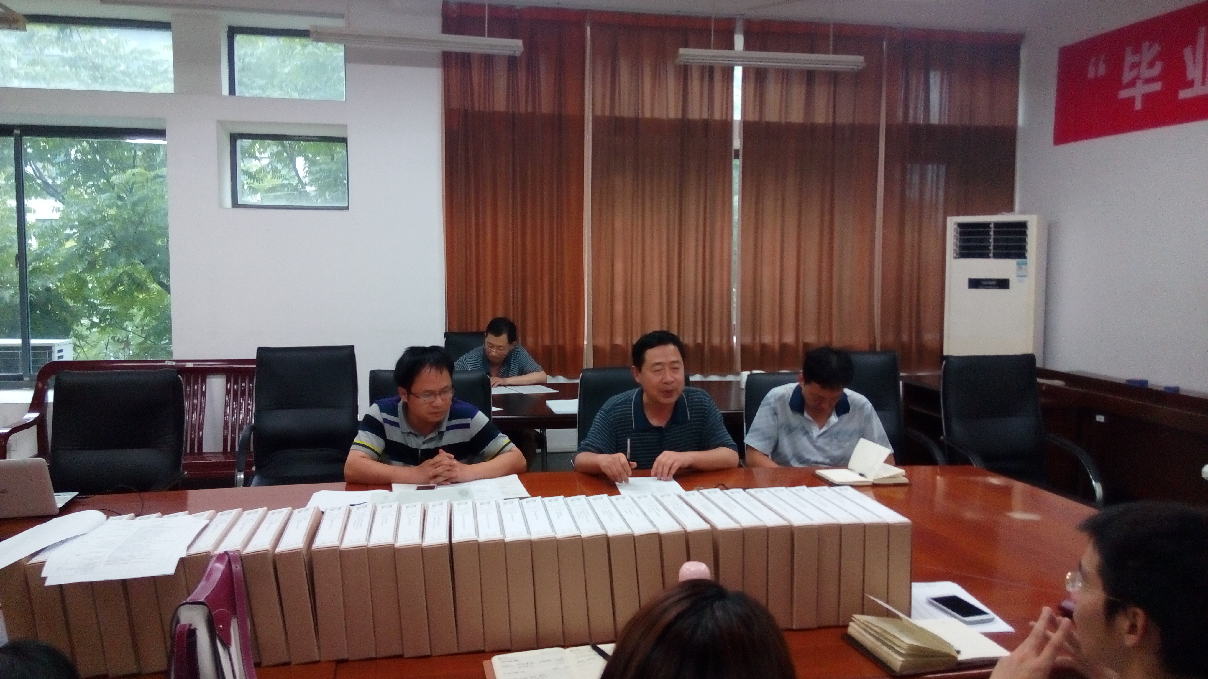 环土学院举行本科审核评估工作推进会