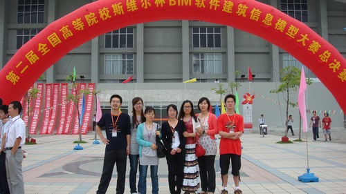 江南大学环土学子在第二届全国高校斯威尔杯BIM软件建模大赛再创佳绩