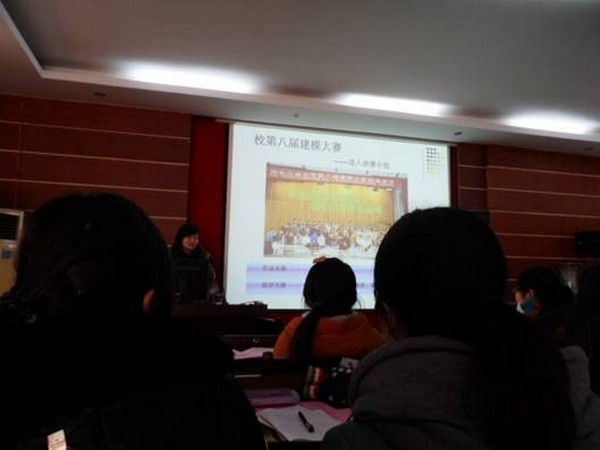 2012，我们一起走过 2013，我们共同把握——记环境工程2012级年度总结大会